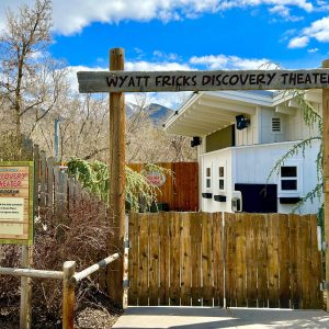 Discovery Theatre
